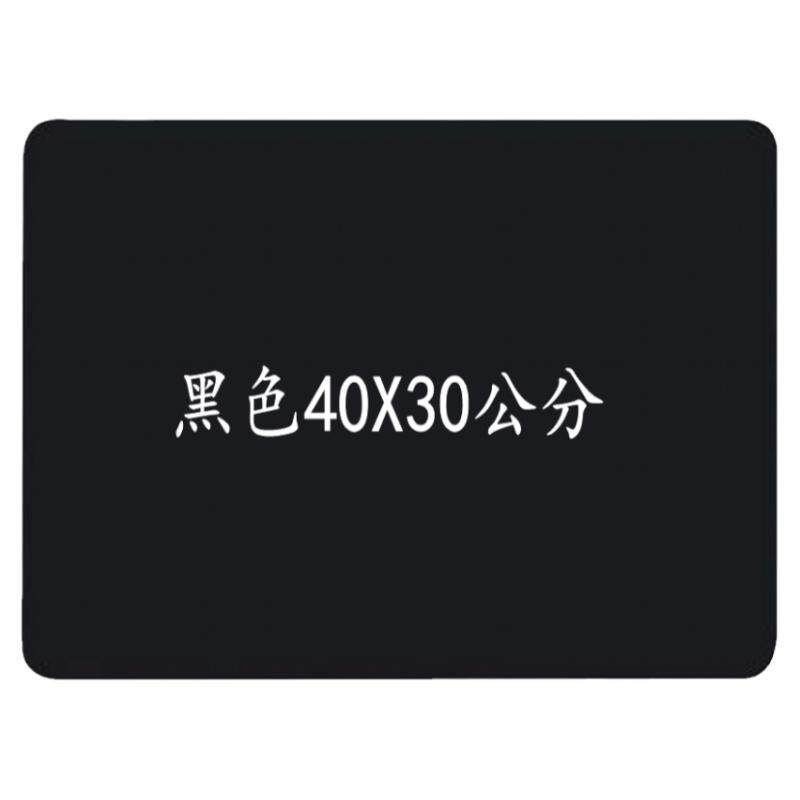 硬笔书法成人学士无风堂练字垫板
