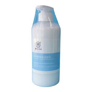 御宅美妆玻尿酸保湿润肤水乳