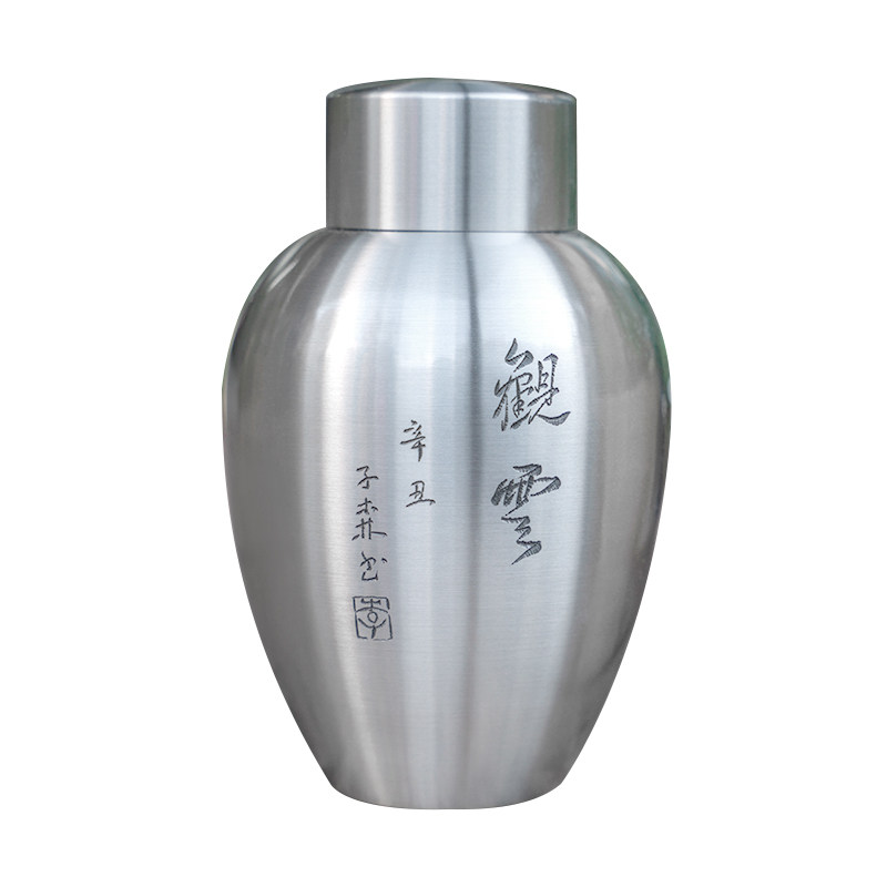 观云茶仓999纯锡茶叶罐高档手工