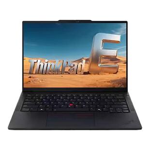 【国家补贴15%】联想ThinkPad E14/E16 2025款酷睿Ultra5/7 14英寸学生轻薄便携商务办公笔记本电脑官方旗舰