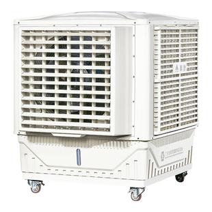 科叶冷风机工业移动型蒸发式环保空调厂房商用变频降温水冷空调扇