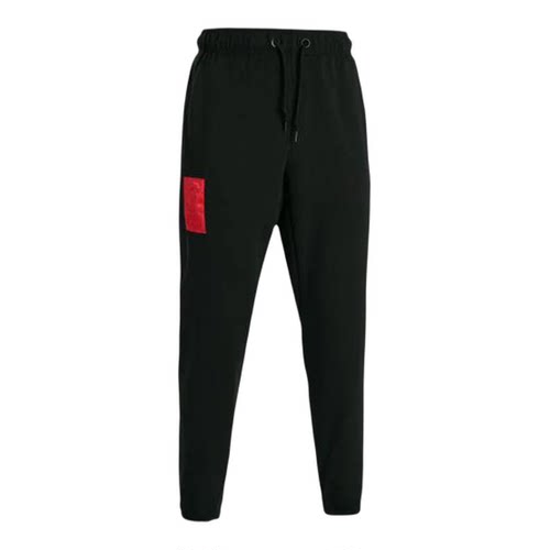 UA/安德玛正品LNY Elements Jogger男士系带针织长裤1383111-001