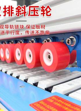 北宸木工全自动封边机家装家具生态免漆板自动送板抛光封修一体机