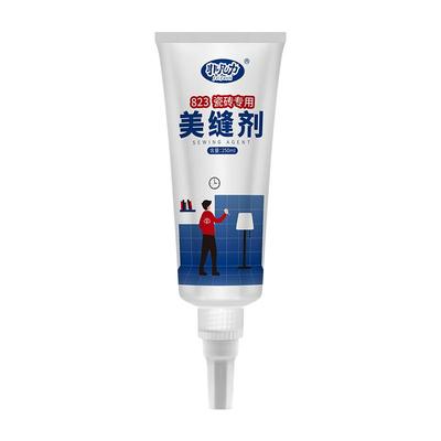 美缝剂地砖瓷砖防水防霉填缝剂