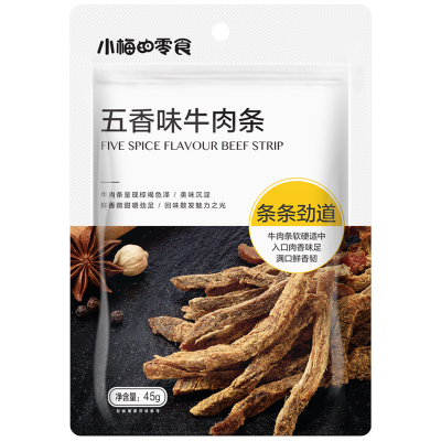 五香味牛肉条小梅的零食网红特产