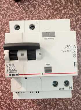 询价罗格朗legrand TX3R C63漏电保护器 2P 30