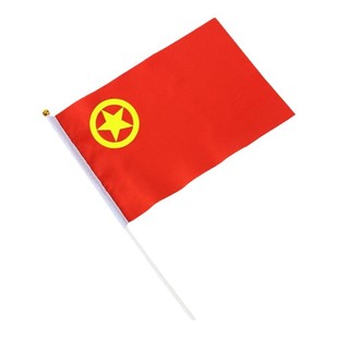 8号14*21厘米现货小团旗手摇团旗 中国共青团团旗7号标准手挥旗桌旗旗帜红旗手持红旗桌面团旗装饰100面装