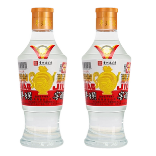 贵州平坝窖酒官方52度兼香型白酒浓头酱尾纯粮食酒单瓶礼盒500ml