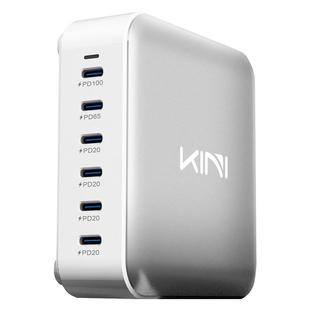 Kini全快充全C口160W氮化镓充电器Type-C六口PD多口USB多孔多插口大功率适用iPhone17苹果华为笔记本电脑手机