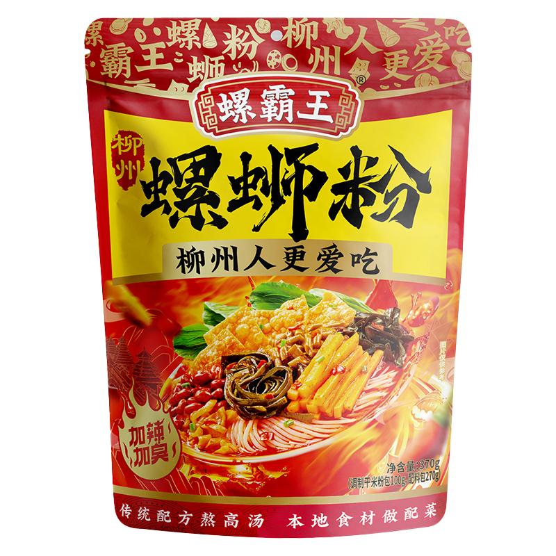 螺霸王螺蛳粉加辣加臭加海带丝370g*4袋柳州酸辣意粉速食夜宵米粉实拍图 商品