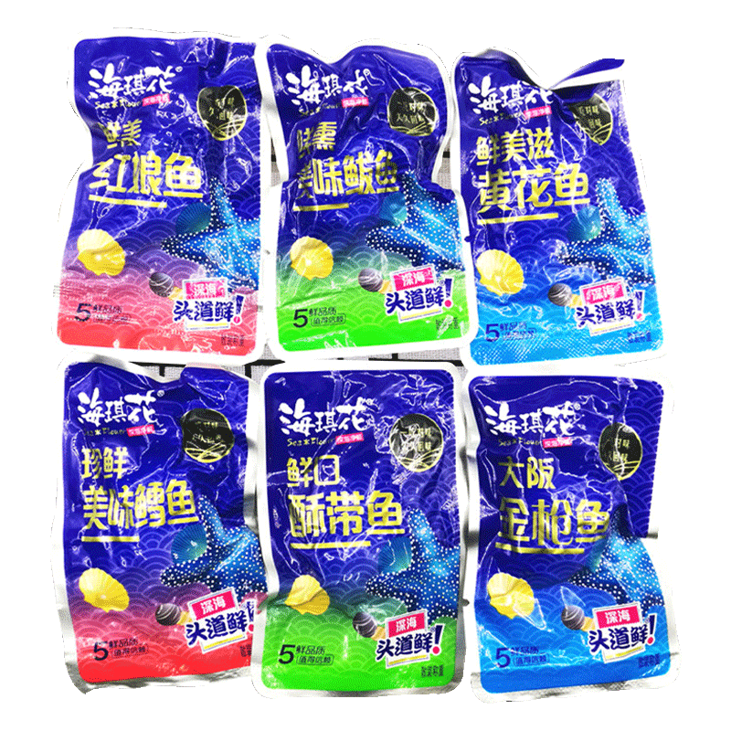 开袋即食北戴河特产小鱼仔