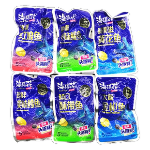 黄花鱼纯鱼肉开袋即食带鱼鳕鱼小鱼仔金枪鱼海鲜鱼罐头北戴河特产