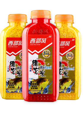 老坛维他米鲫鱼窝料酒米