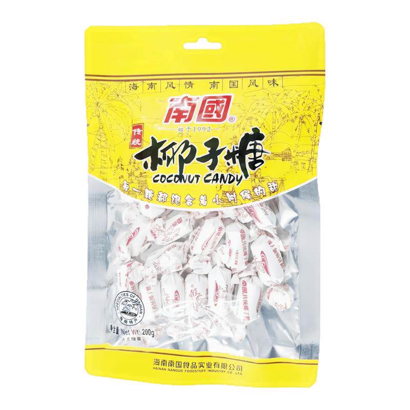 海南土特产南国特浓大粒椰子糖批发散装果喜糖榴莲糖新年零食喜糖