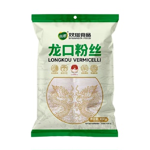 双塔龙口粉丝450g绿豆豌豆粉丝方便速食锡纸花甲凉拌粉丝山东特产
