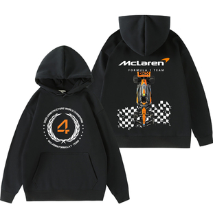 兰多诺里斯世界冠军F1迈凯伦车队4号赛车周边连帽卫衣秋冬男加绒