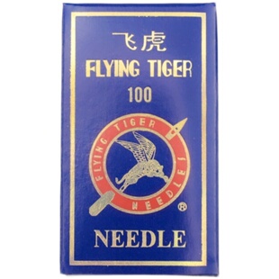 正宗飞虎机针DCX27 拷边机 锁边机 包缝机 专用 DCX1包边机针包邮