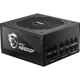 MSI微星G750LS电源额定750W/850W台式机PCI-E5.1白色全模组ATX3.1