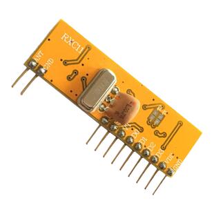 4路带解码输出接收模块RXC11接受性能好抗干扰能力好433M