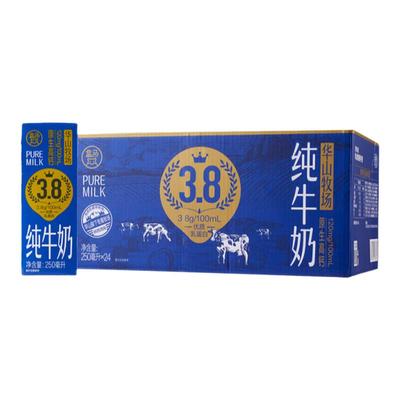 盒马 华山牧场3.8g乳蛋白纯牛奶 250ml*24盒原生高钙牛奶