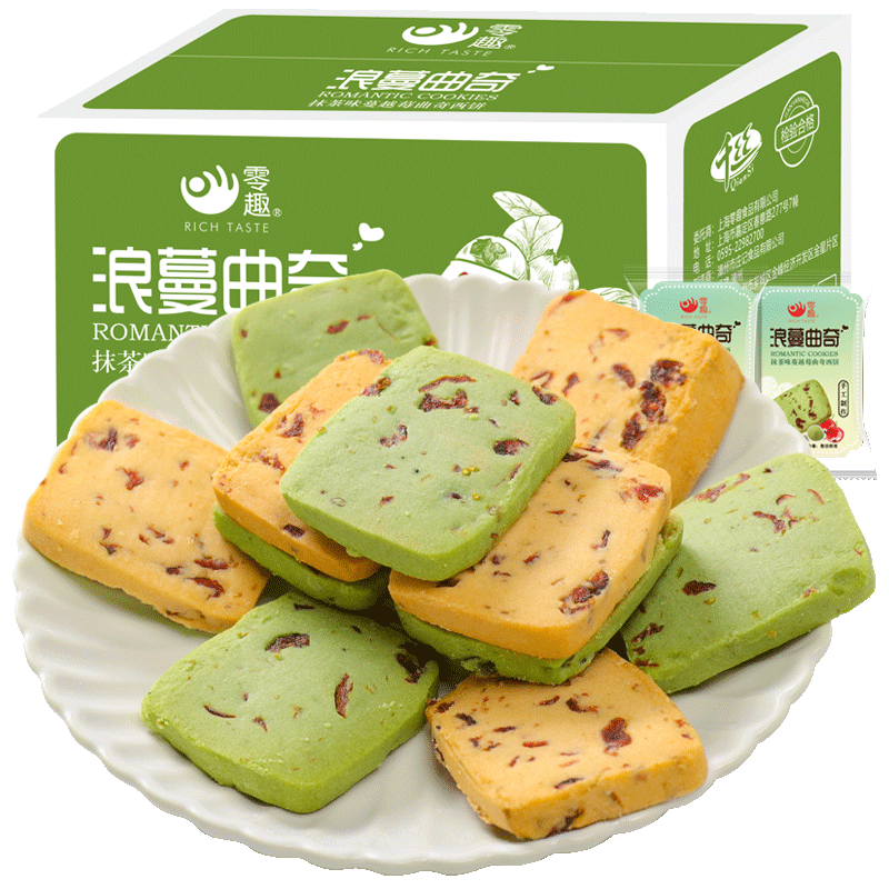千丝抹茶曲奇饼干整箱
