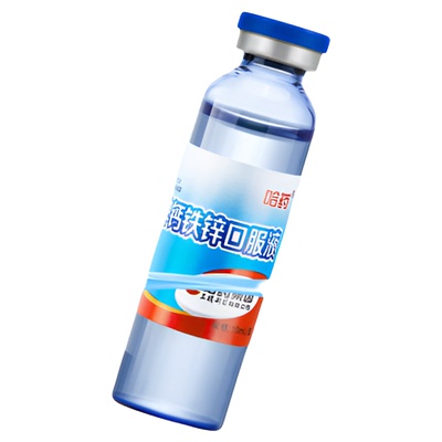 哈药钙铁锌同补藻油套组