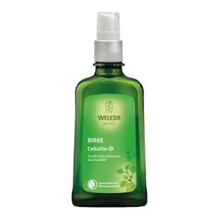 德国WELEDA维蕾德按摩油身体护肤油精油山金车白桦薰衣草石榴玫瑰