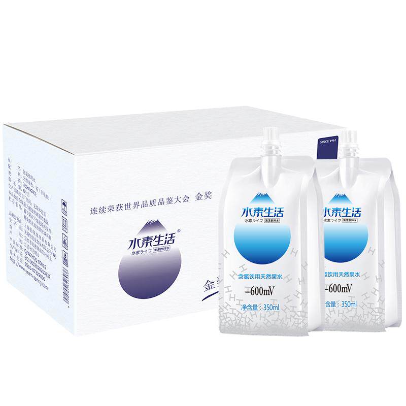 【1箱】水素生活富氢水水素水350ml*24袋袋装水金奖氢水饮用水氢