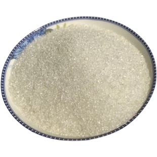 耿马白砂糖甘蔗糖云南特产特级散装糖临沧南华糖厂景戈塔临沧糖