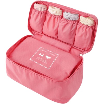 uniwalker旅行出差整理袋收纳包