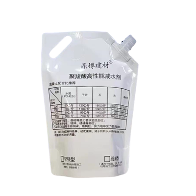 水泥混凝土高性能砂浆流平剂