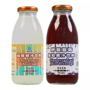 【天猫U先】林源春白桦树汁饮料蓝莓汁饮料植物饮料320ml*2瓶