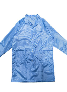 【厂家直销】可定制防静电服