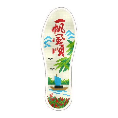 十字绣鞋垫鞋垫半成品琪你她