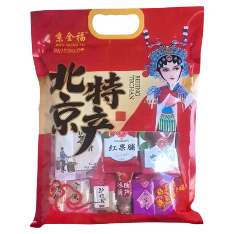 京全福大礼包京八件礼盒
