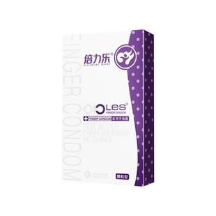 倍力乐les手指套女性专用安全套调情趣用品避孕套变态刺激阴蒂