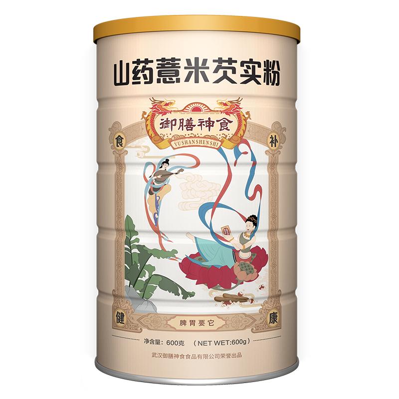 脾胃八珍山药薏米莲子茯苓芡实养胃粉薏仁营养早餐五谷杂粮粥食品