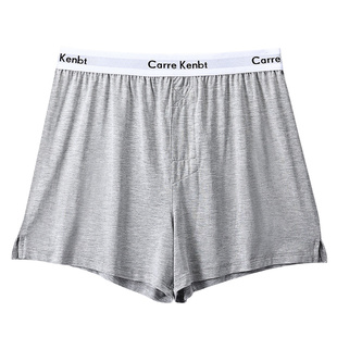 CarreKenbt宽松阿罗裤男士内裤平角莫代尔纯棉舒适透气男生四角裤