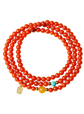 宫里上新正品南红多圈手串