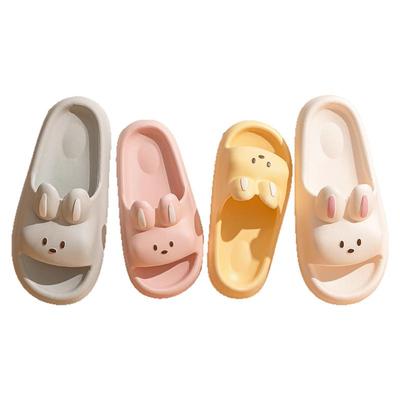 儿童节礼物拖鞋女2025夏室内家居