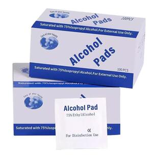 75度一次性酒精棉片手机消毒棉片大号旅行清洁耳洞单独包装100片