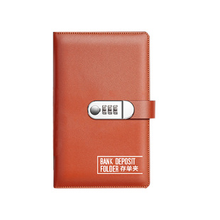 密码锁存单夹拉链定期存单收纳本可爱多功能防水票据银行大额纸收藏夹大容量收集存款存折活页存单票据带密码