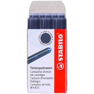 stabilo思笔乐欧标进口非碳素墨囊墨水钢笔专用墨胆蓝黑色2.6口径小学生可替换上墨器可擦防水欧标通用补充液