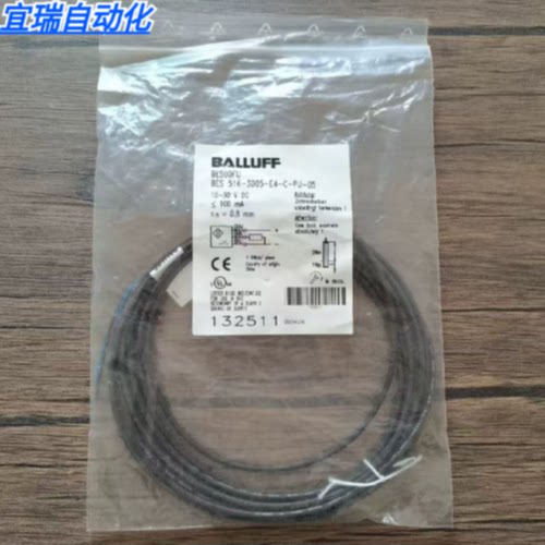 议价全新原装正品 巴鲁夫 BES00FU 传感器BES M12EI-PSC40B-S04G