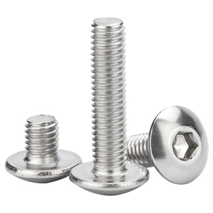 m2.5m3m4m5m6m8m10圆头内六角螺栓304镙丝不锈钢加长盘头螺丝螺钉