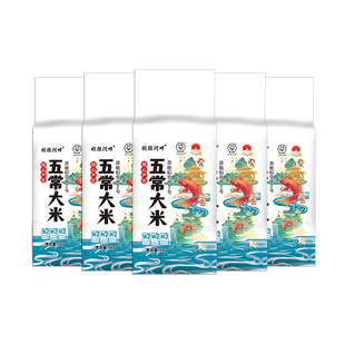 特等五常大米2025年新米稻花香2号19266东北粳米长粒10斤5kg包邮