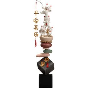 招财猫石来运转摆件入户玄关客厅办公室竖高大型落地装饰乔迁开业