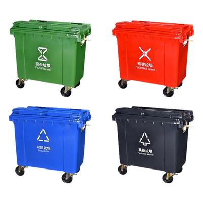 户外大型环卫塑料市政加厚挂车桶