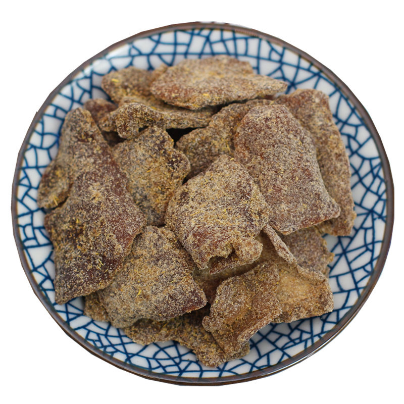 德清麦酸酸老陈皮干回味好吃精选甘草陈皮肉丁香陈皮九制味浓