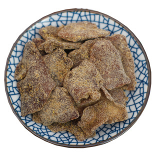 德清特产老陈皮干 回味好吃精选甘草陈皮肉丁香陈皮九制味浓 500g